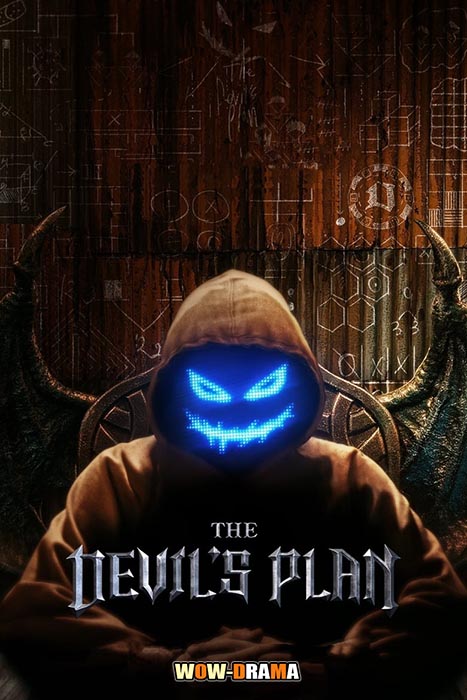 The Devil’s Plan