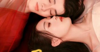 จอมนางกู้บัลลังก์