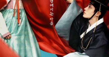 ตำนานแม่นางอ๊ก