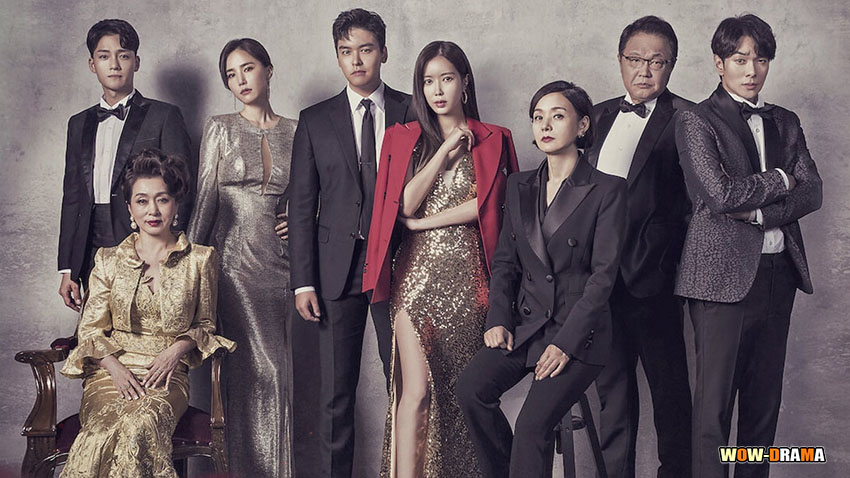 สืบซ่อนแค้น