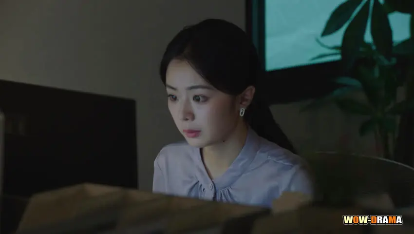 สงครามร้ายทลายรัก