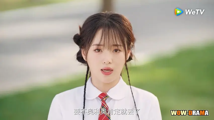ขอให้รักนี้สมดั่งใจ