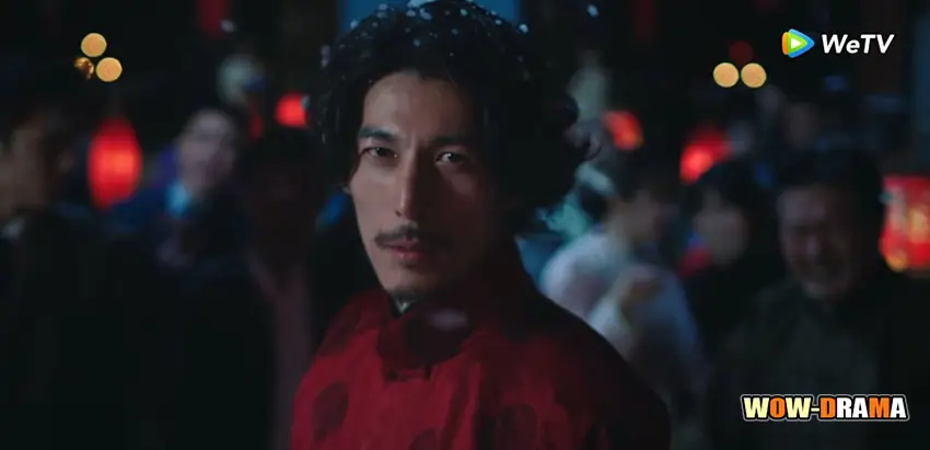 เล่นกับไฟ