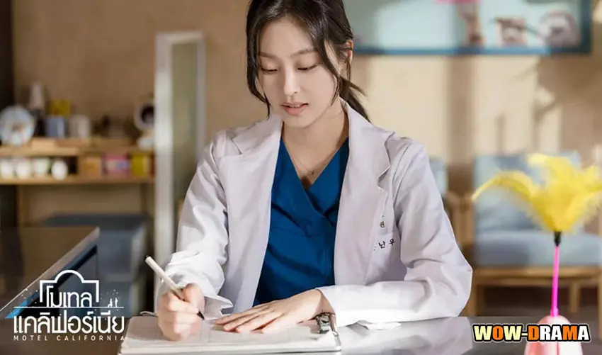 โมเทล แคลิฟอร์เนีย