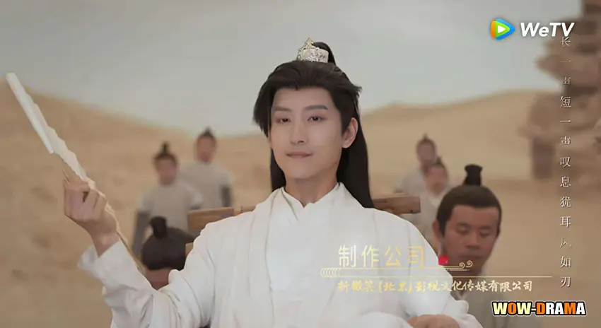 กลยุทธ์หัวใจปราบจอมเย็นชา