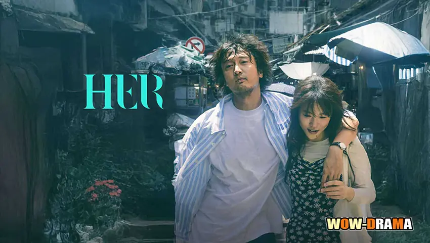 นักสู้พลิกสังเวียน