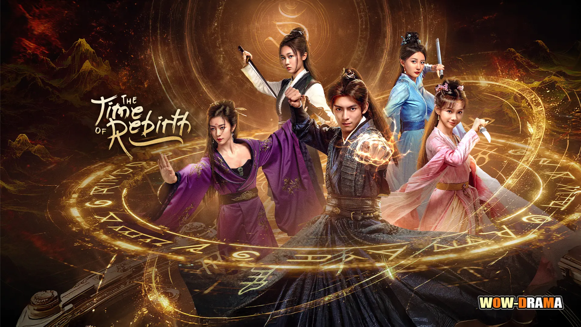 The Time of Rebirth 2025