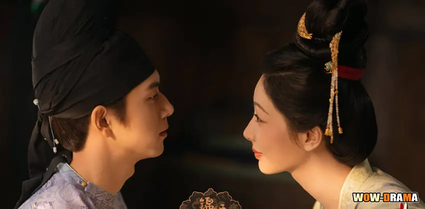 งามบุปผาสกุณา ภาค 2