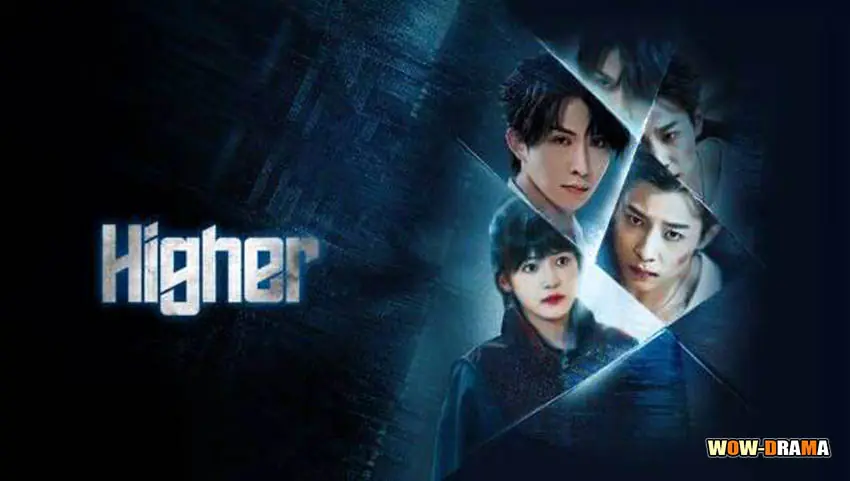 ดวลเดือดคู่พิฆาต