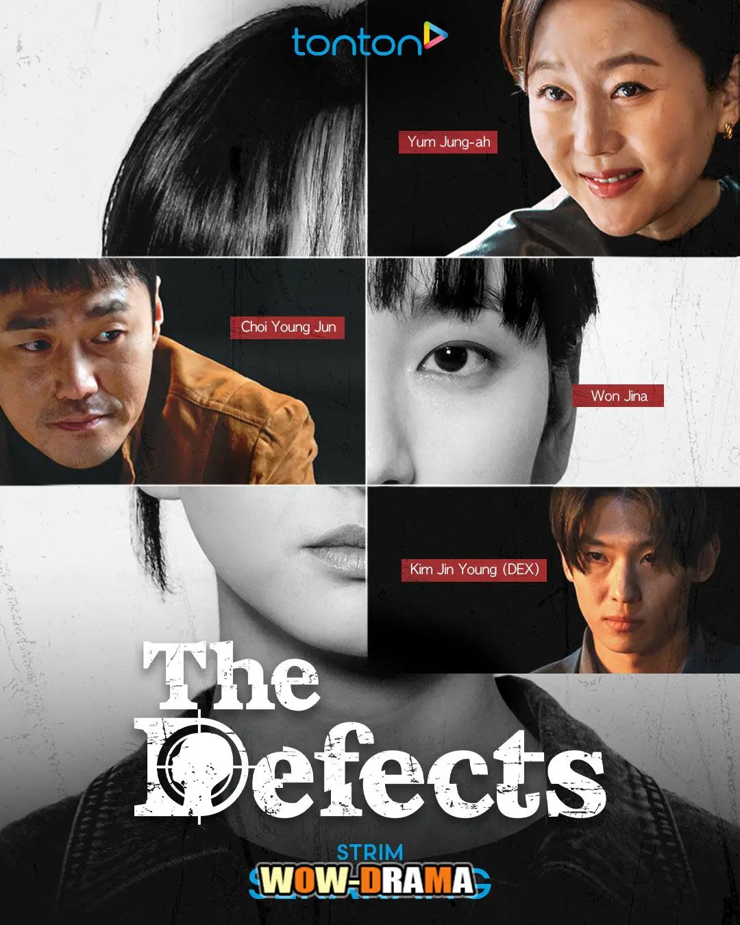 ทวงแค้นขบวนการค้าเด็ก