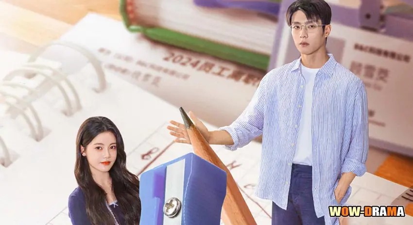 ยอดฝันแห่งวัยเยาว์