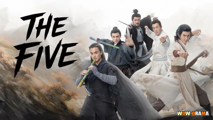 ศึกประลองยุทธบนเขาฮว่าซาน ประชันศึกห้าเจ้ายุทธ์