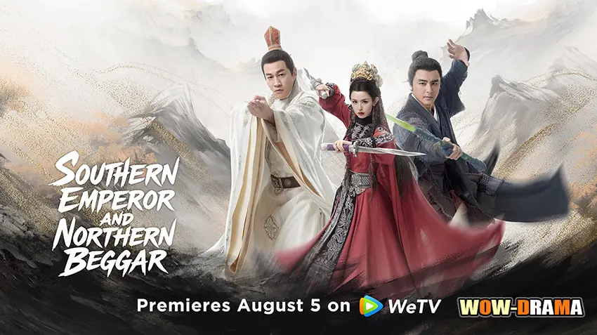 ศึกประลองยุทธบนเขาฮว่าซาน ราชันย์ทักษิณยาจกอุดร