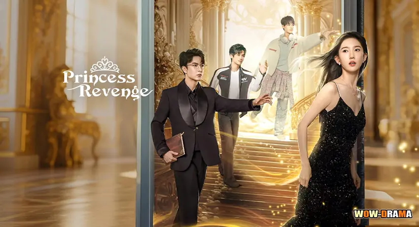 ใต้เงาจันทร์อับแสง