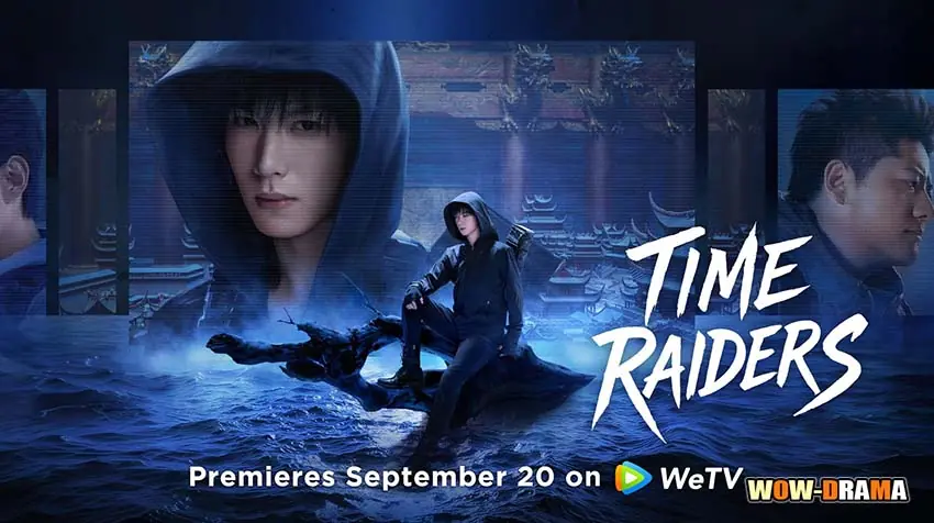 บันทึกส่วนตัวของอู๋เสีย