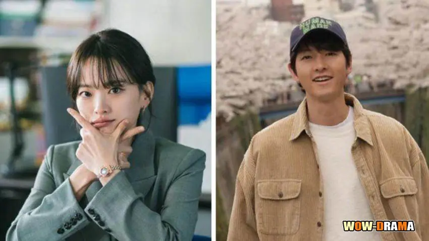 วัยเยาว์ของสองเรา