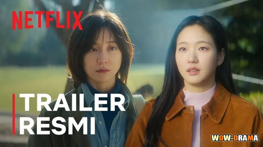 สารพันฉันกับเธอ