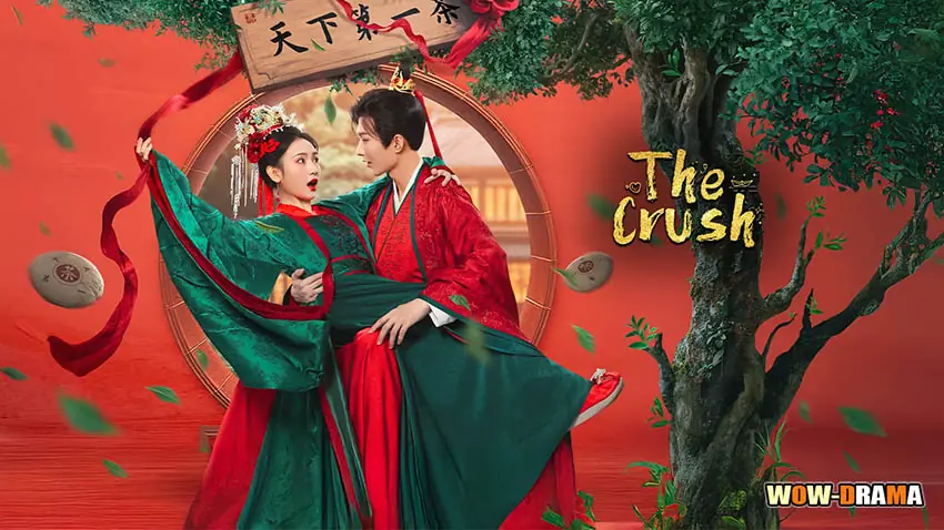 หอมวสันต์ รสชาแห่งรัก