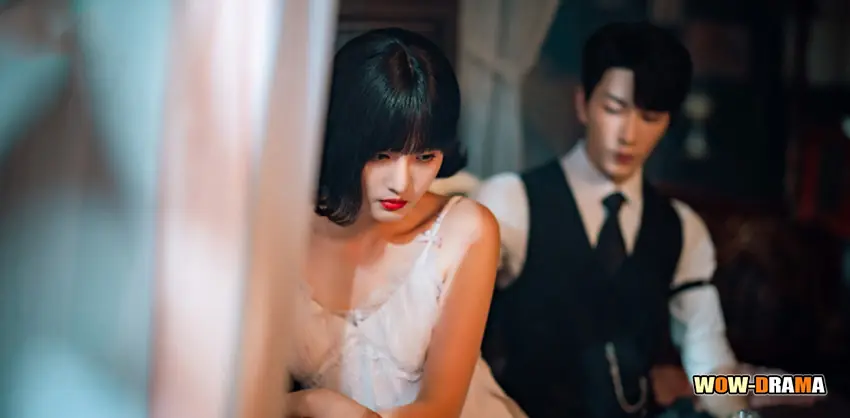 ห้วงรักเพลิงแค้น