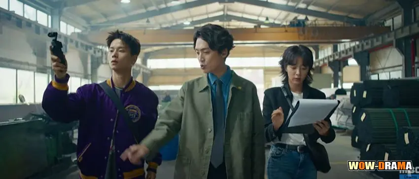 ให้ตายเถอะ ลูกความผี