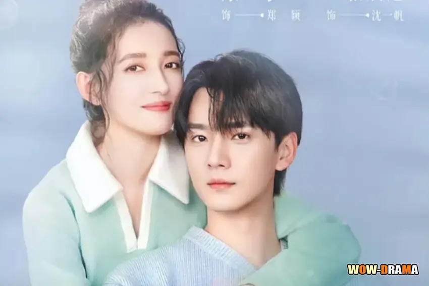 I'm Not a Casual Person