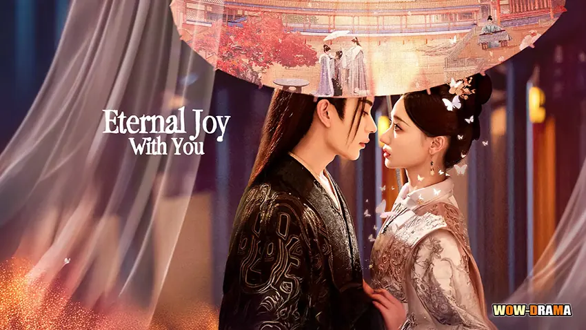 ชะตารักเหนือกาลเวลา