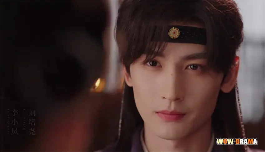 เล่ห์รักลวงราชวงศ์