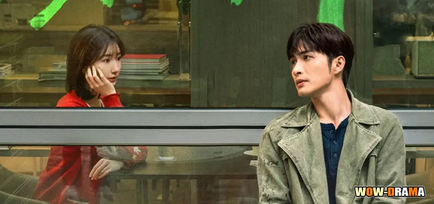 แสงรักส่องปลายฟ้า