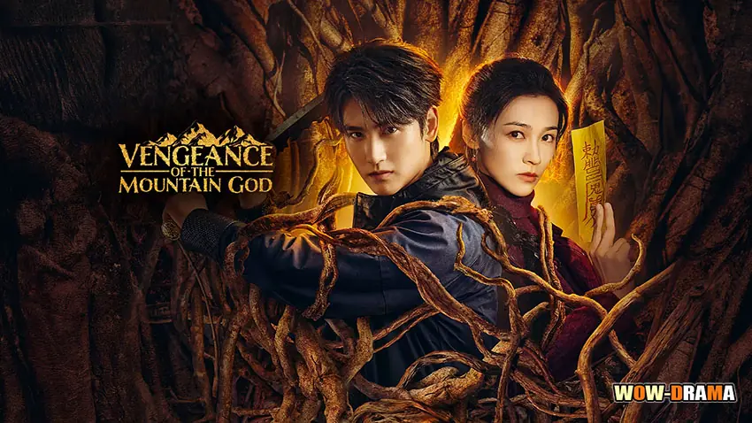 Vengeance of the Mountain God