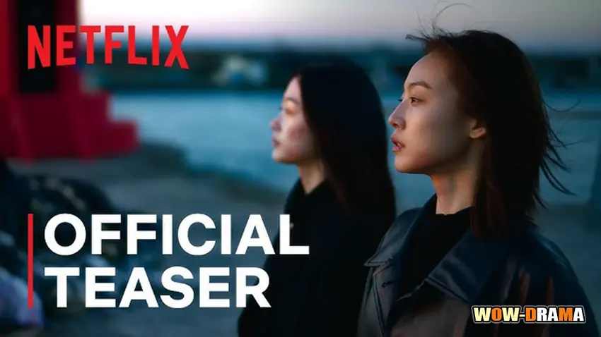 ฆ่าไม่เงียบ