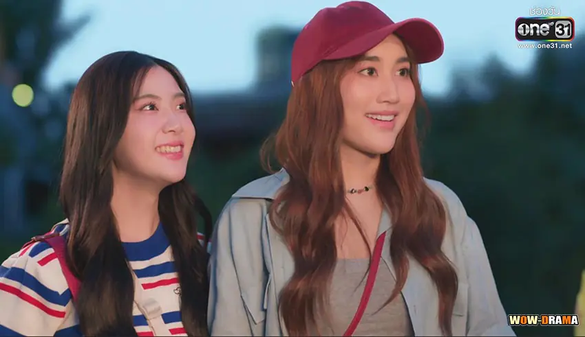 ตามหารักที่เธอลืม