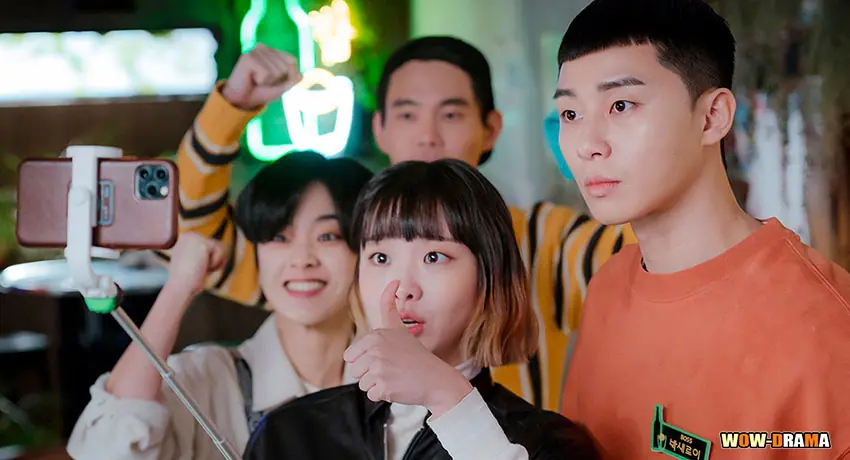 ธุรกิจปิดเกมแค้น