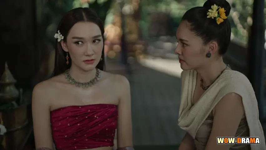 ผาแดงนางไอ่