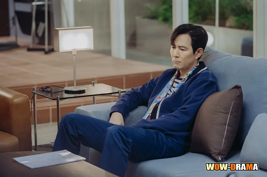 ยินดีที่ไม่รู้จัก