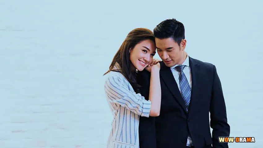 ลับลวงใจ