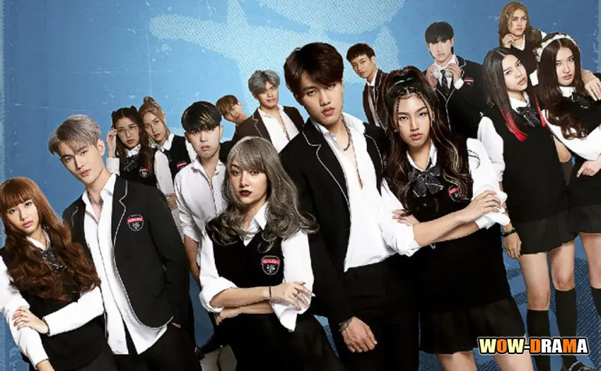 วัยบ้าคว้าฝัน