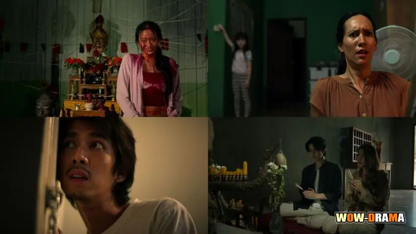 อังคารคลุมโปง เอ็กซ์ตรีม