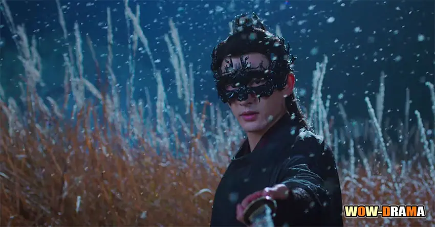 อาถรรพ์รักแห่งฉางอัน