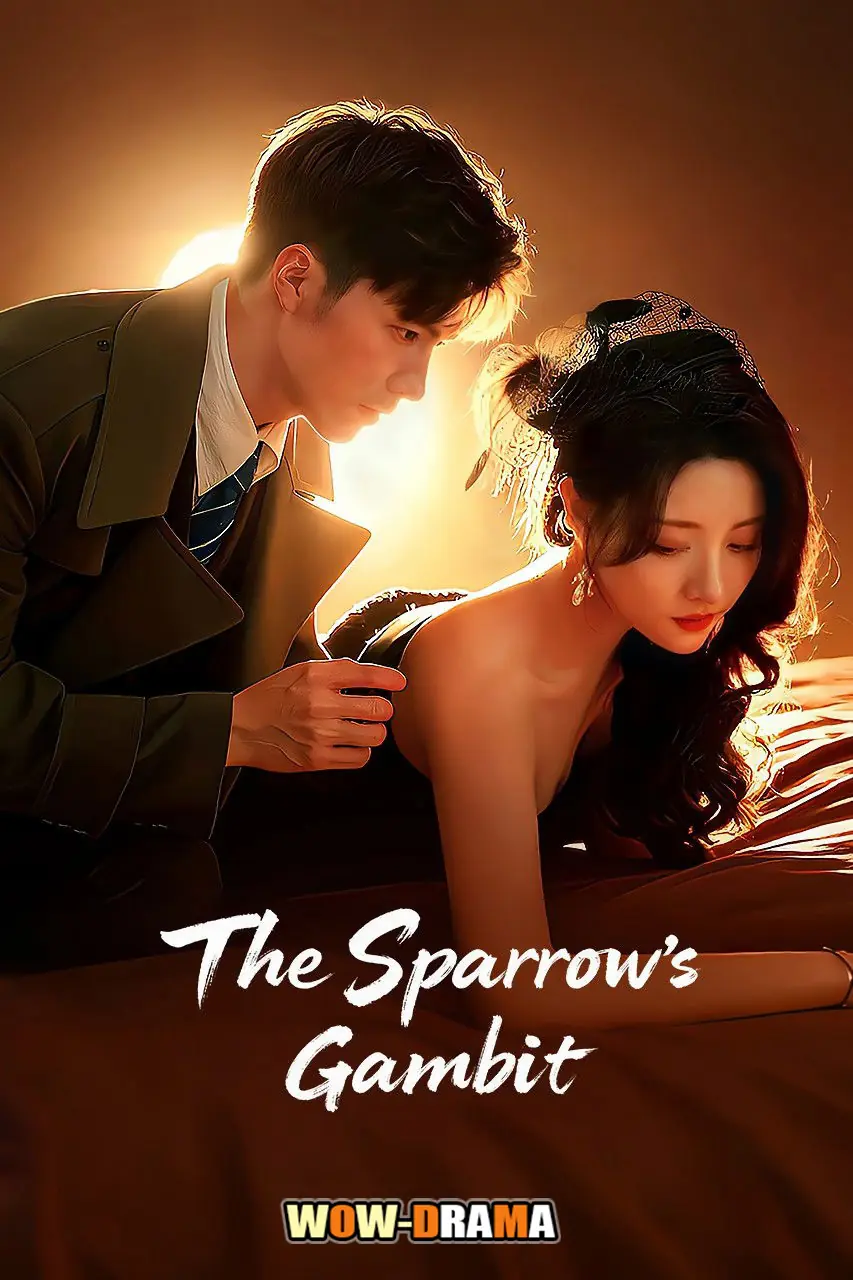 เพลิงแค้นนางพญา