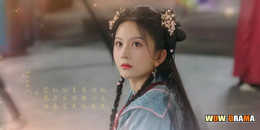 รัตติกาลอำพรางรัก