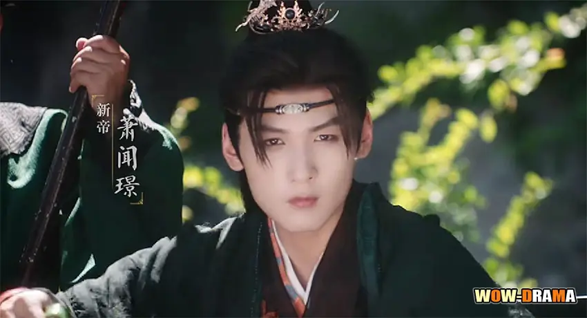 ลิขิตรักข้ามภพ