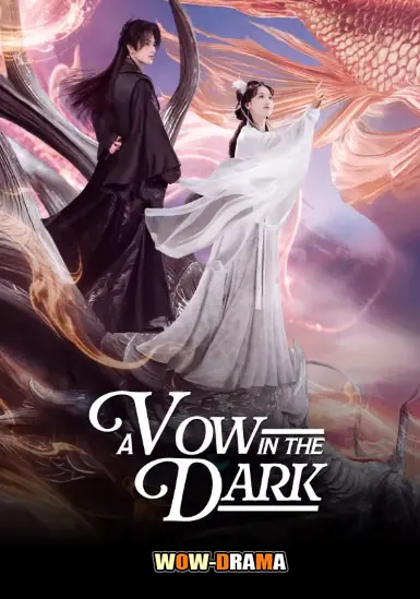 ลิขิตรักเทพมาร