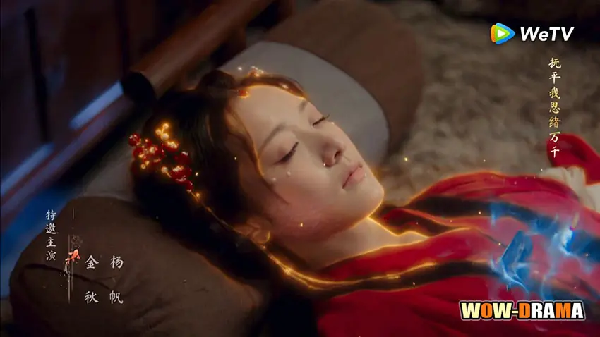 ลิขิตรักเทพมาร