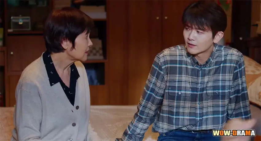 วันคืนวัยหนุ่ม