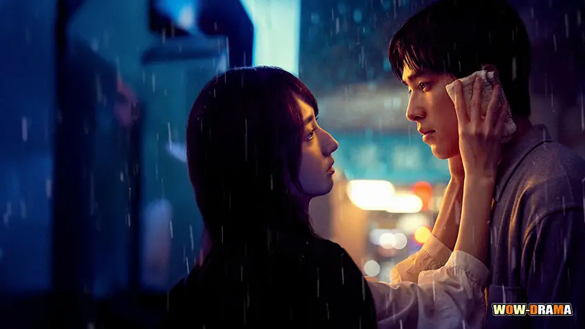 หากโลกของฉันไม่มีตะวันให้เห็น