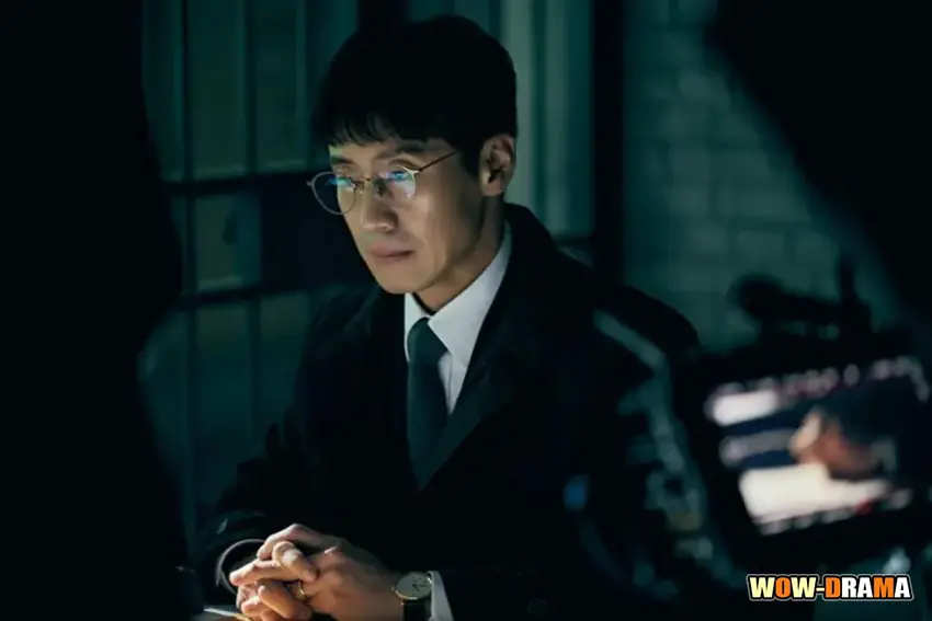 เกมคนชั่ว