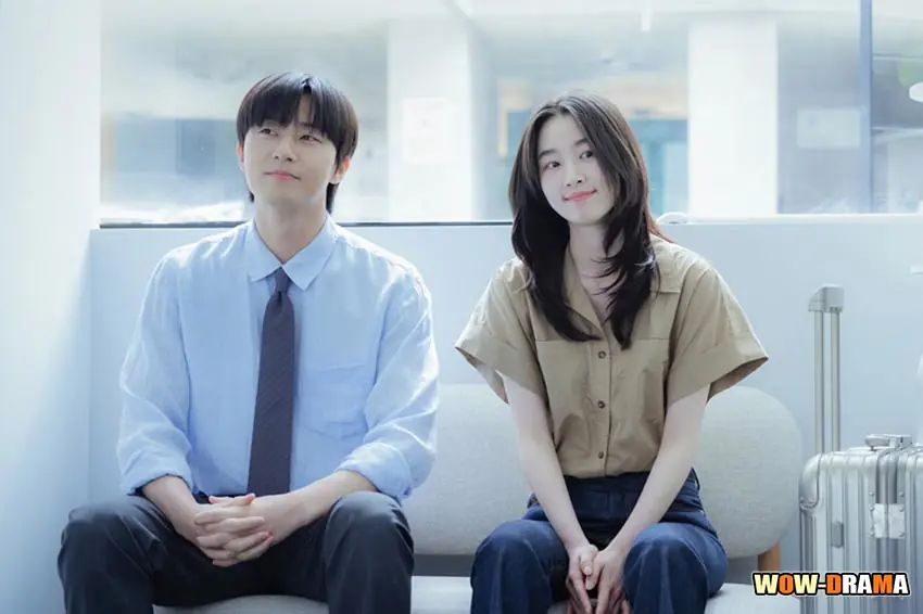 เพียงพรุ่งนี้ยังมีหวัง