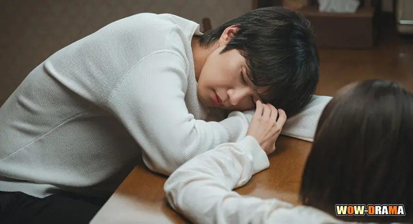 เมนฉันเป็นคนดี