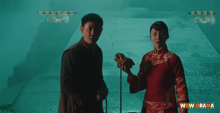 The Long Snake Takes A Wife