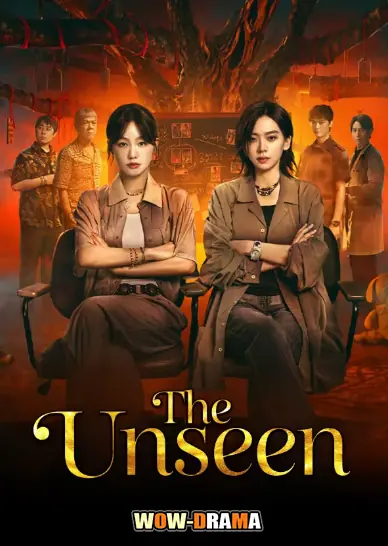 The Unseen